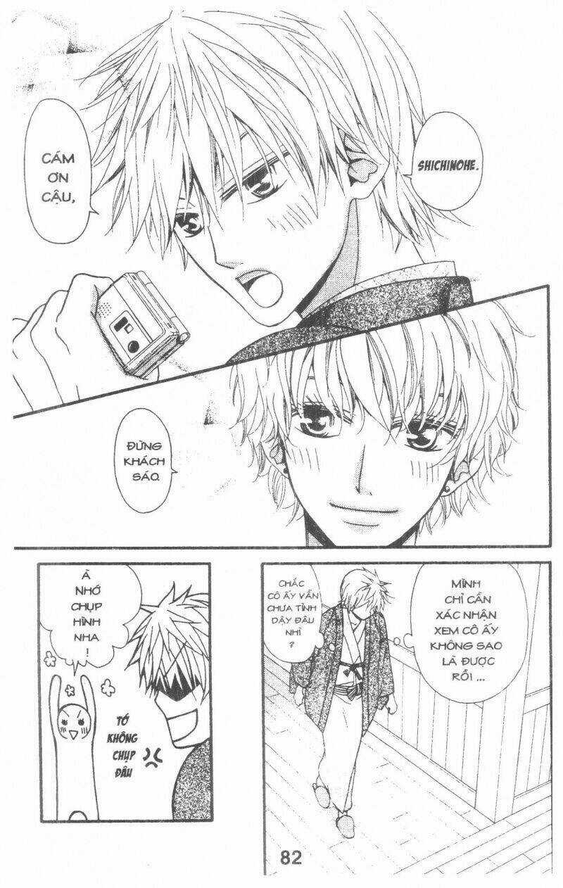 Queen's White Rabbit - Chapter 3 - Trang 82