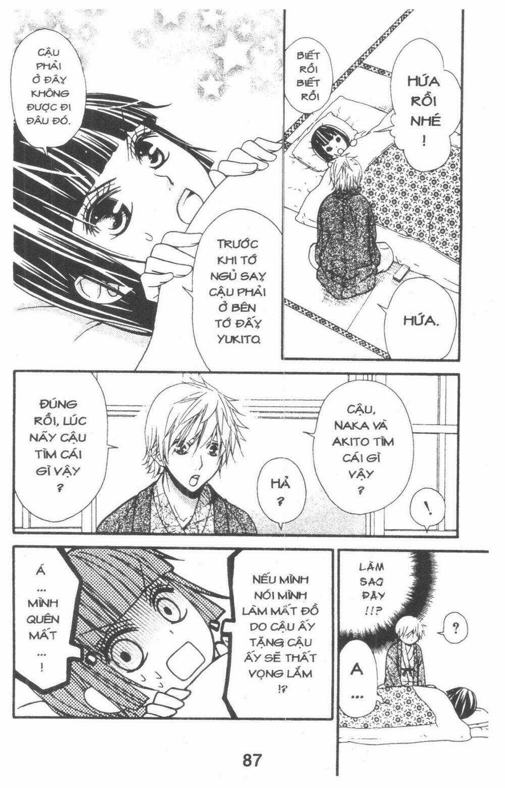 Queen's White Rabbit - Chapter 3 - Trang 87