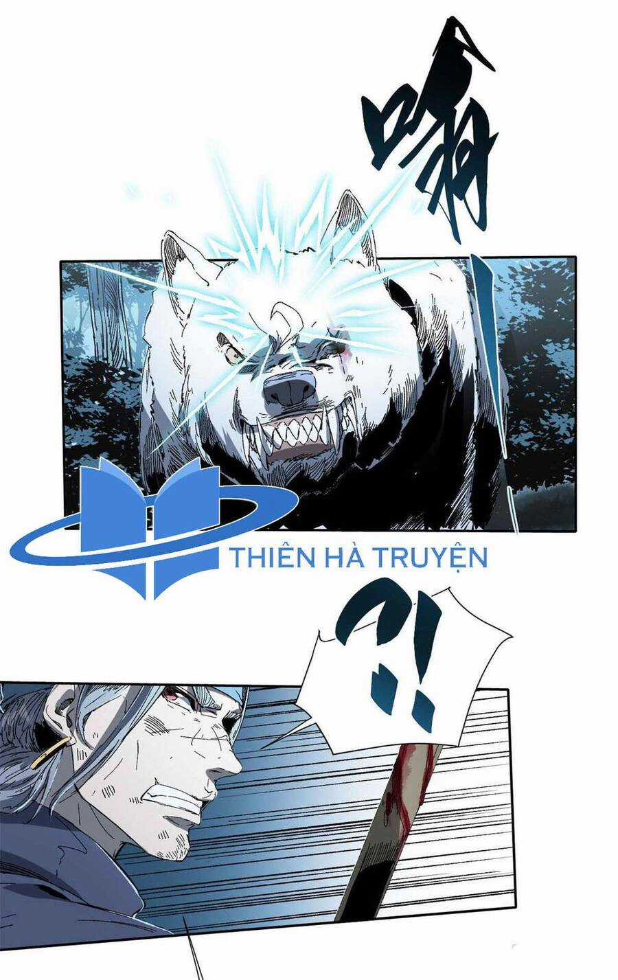 Quốc Độ Vĩnh Hằng - Chương 21 - Trang 32