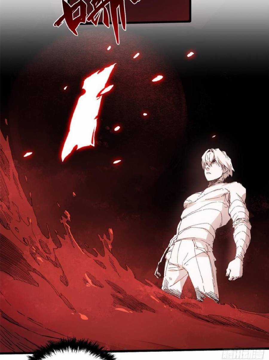 Quốc Độ Vĩnh Hằng - Chương 38 - Trang 3