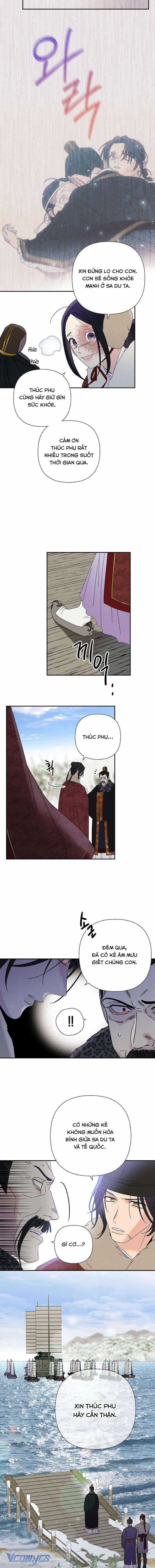 Quốc Hôn - Chapter 21 - Trang 6