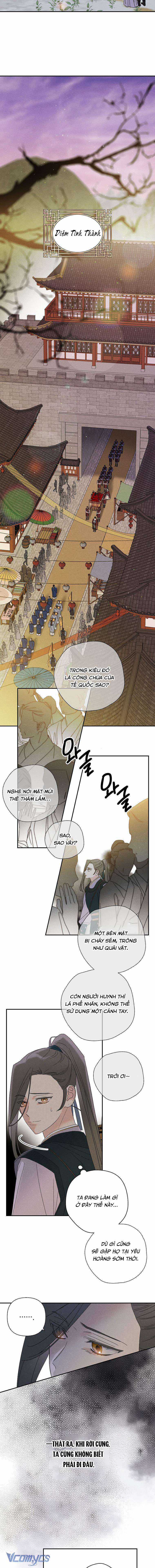 Quốc Hôn - Chapter 21 - Trang 7