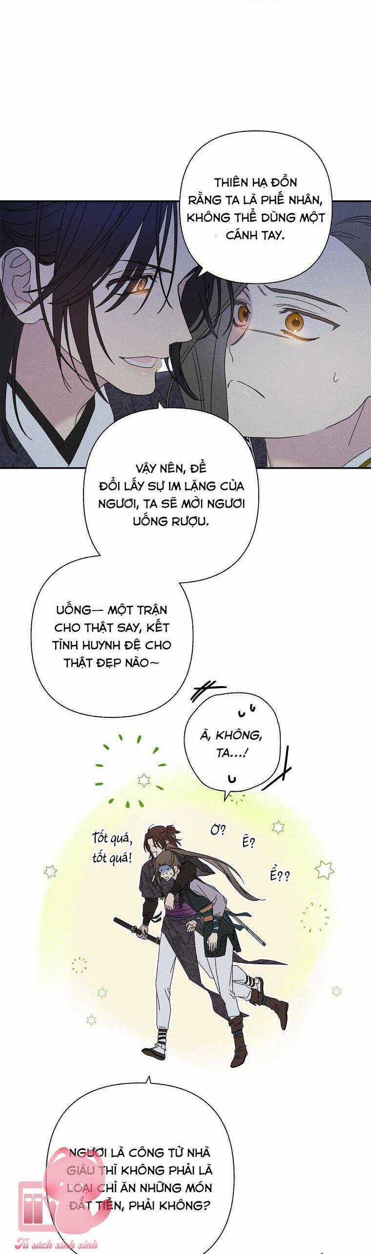 Quốc Hôn - Chapter 22 - Trang 12