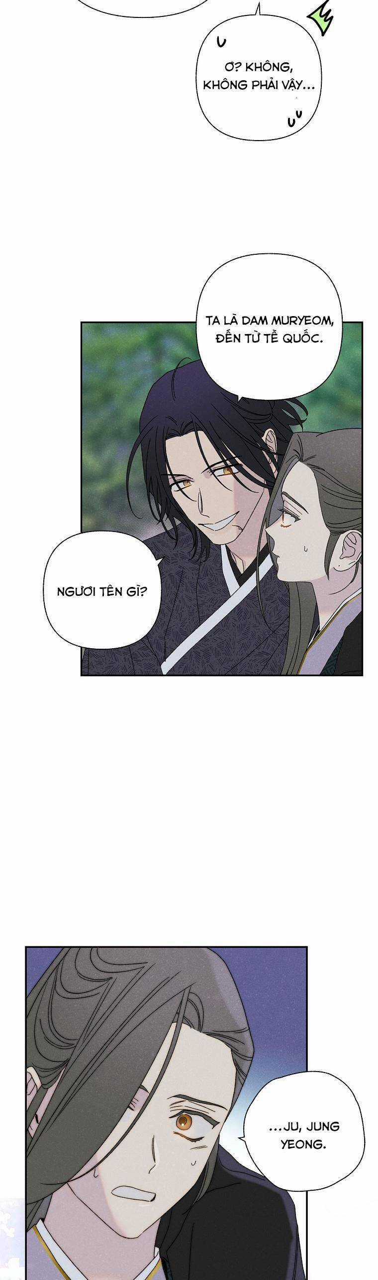 Quốc Hôn - Chapter 22 - Trang 13