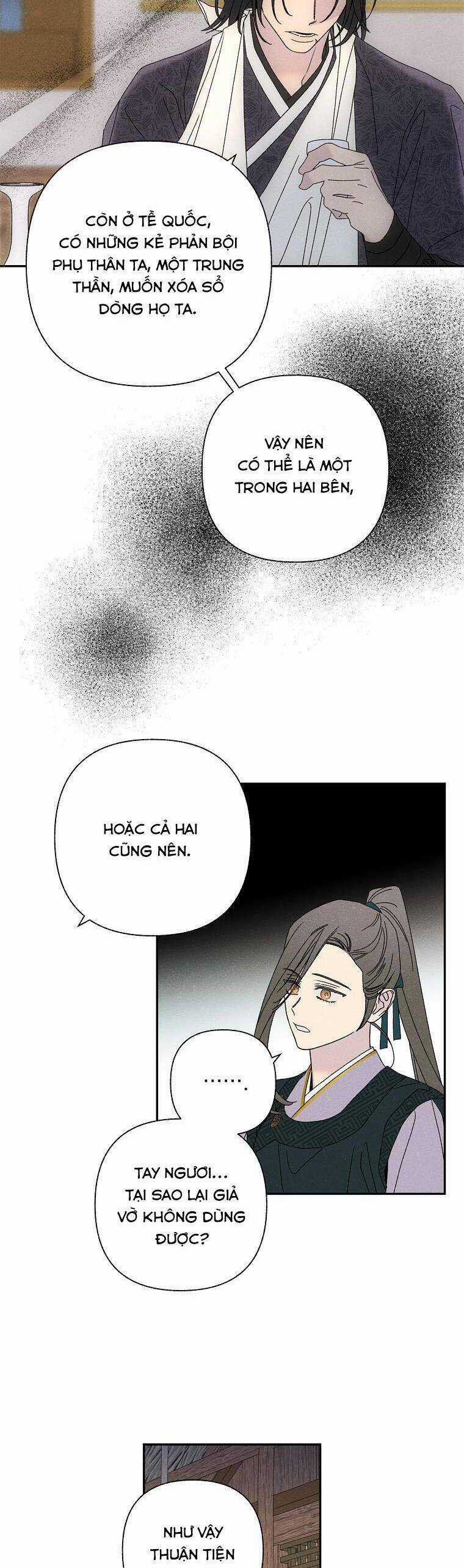 Quốc Hôn - Chapter 22 - Trang 26