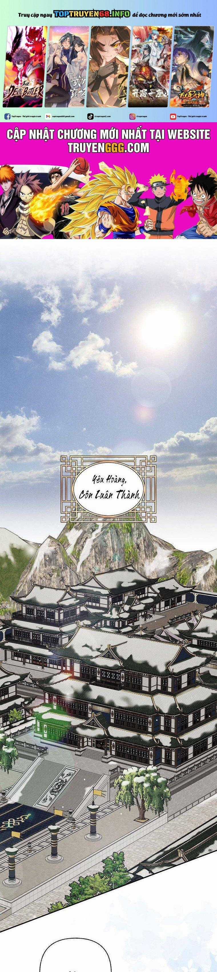 Quốc Hôn - Chapter 23 - Trang 1