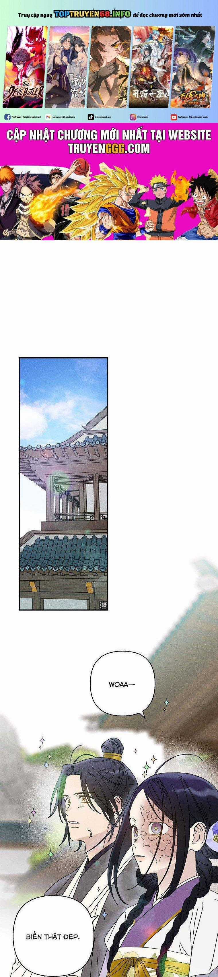 Quốc Hôn - Chapter 24 - Trang 1