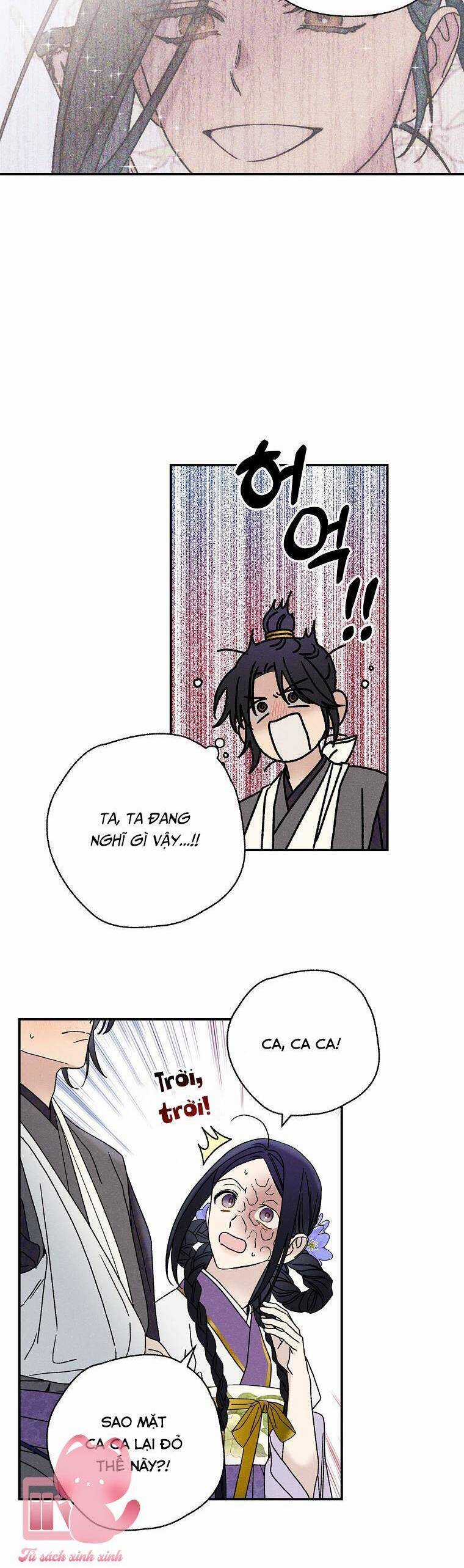 Quốc Hôn - Chapter 24 - Trang 3