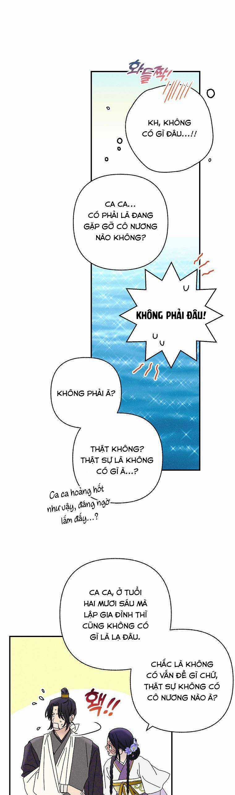 Quốc Hôn - Chapter 24 - Trang 4