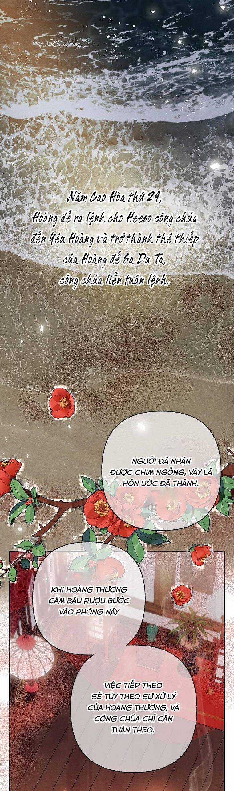 Quốc Hôn - Chapter 24 - Trang 32