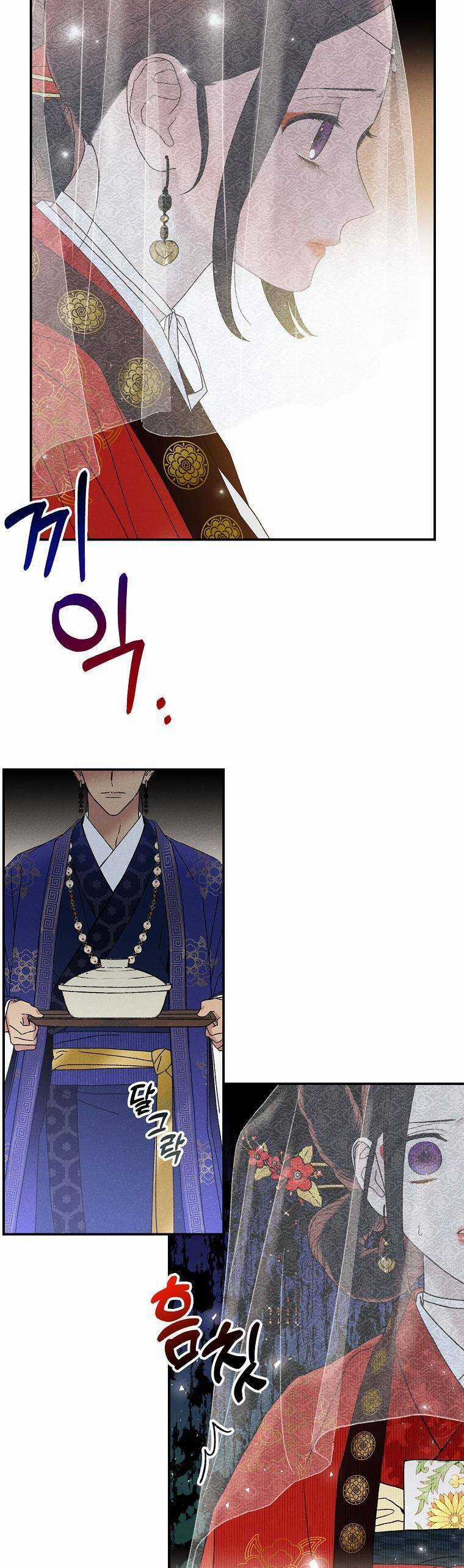 Quốc Hôn - Chapter 24 - Trang 34