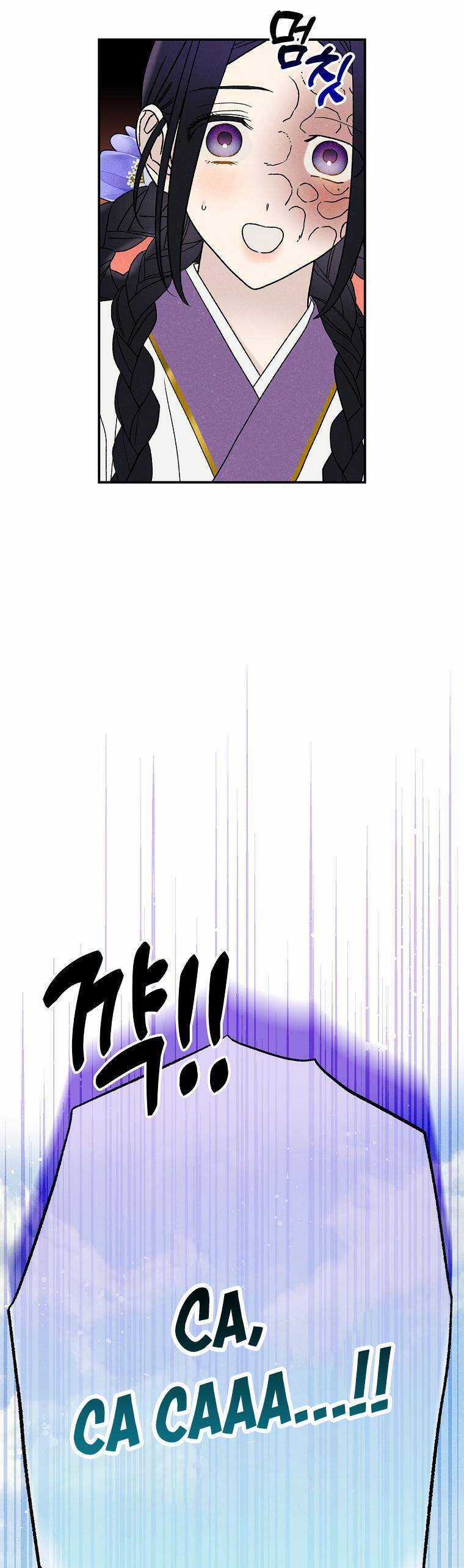 Quốc Hôn - Chapter 24 - Trang 7