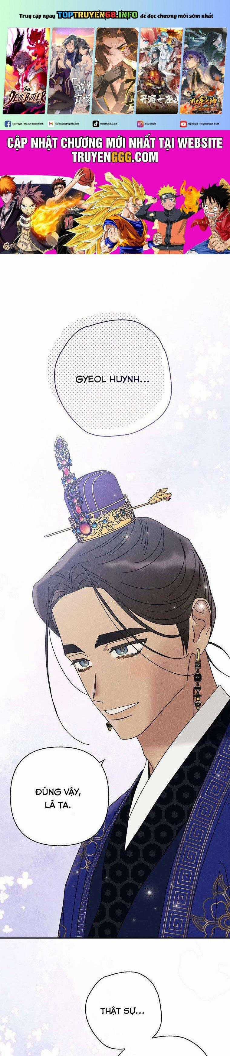 Quốc Hôn - Chapter 25 - Trang 1