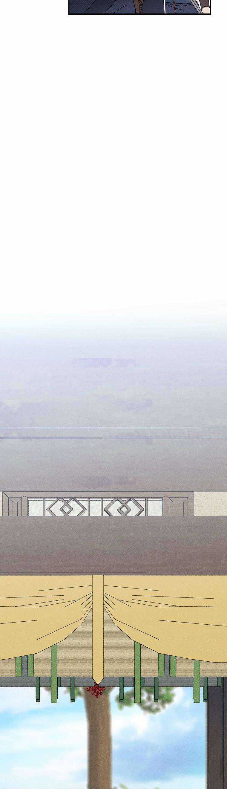 Quốc Hôn - Chapter 25 - Trang 24