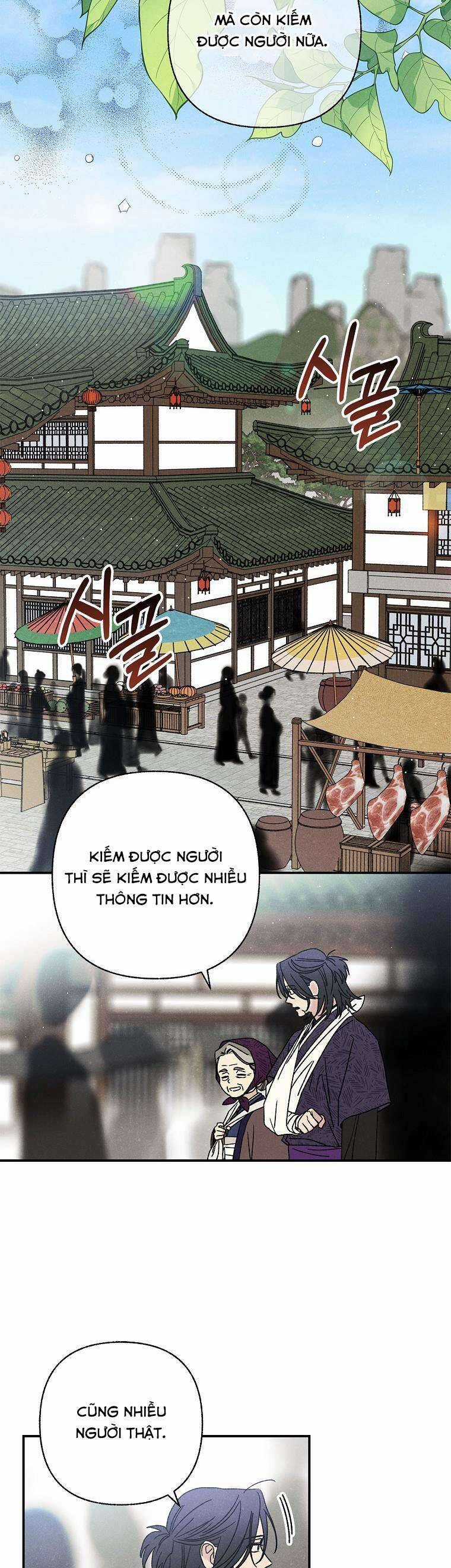 Quốc Hôn - Chapter 26 - Trang 27