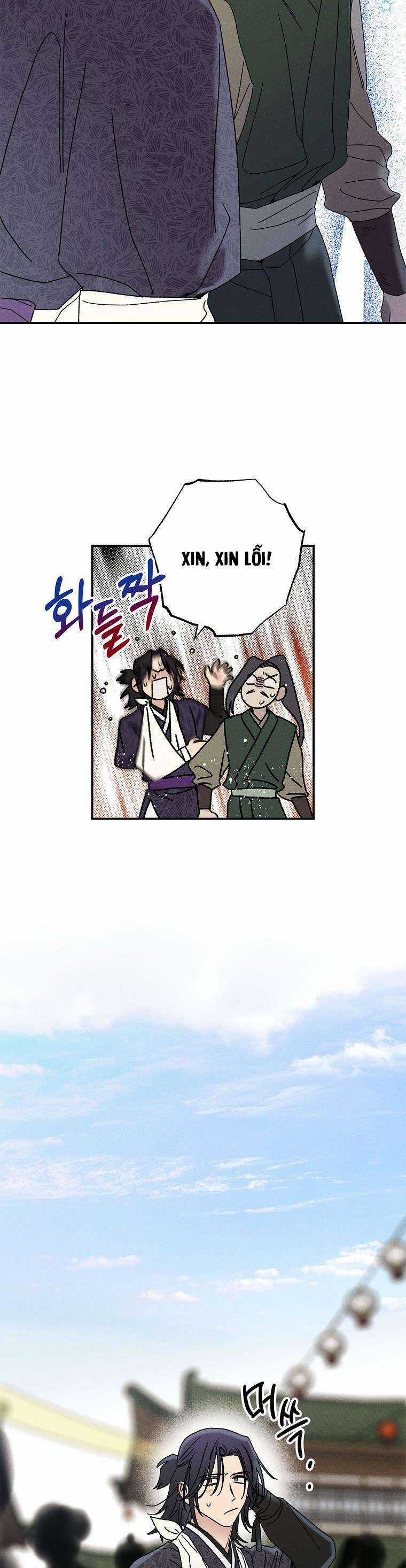 Quốc Hôn - Chapter 26 - Trang 31