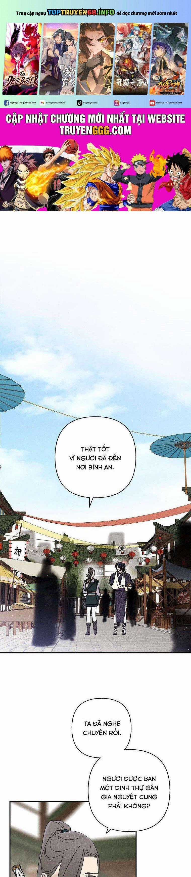 Quốc Hôn - Chapter 27 - Trang 1