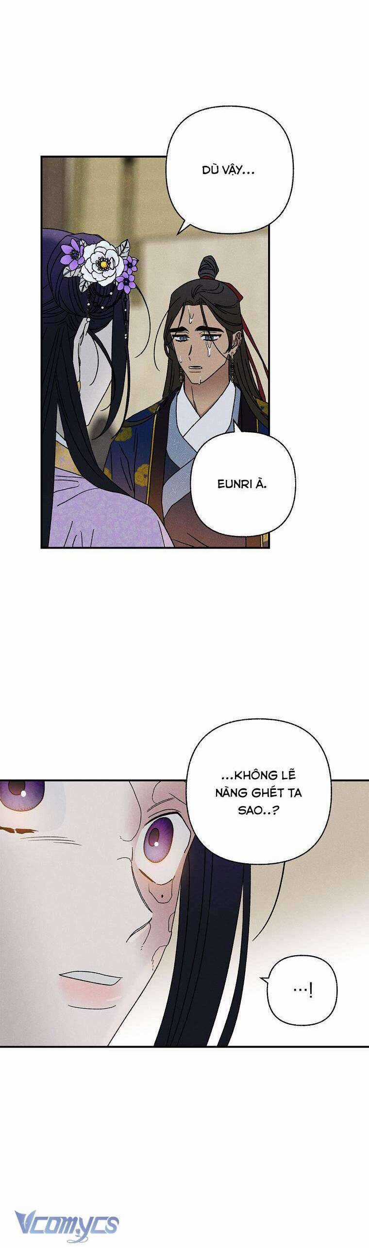 Quốc Hôn - Chapter 28 - Trang 3