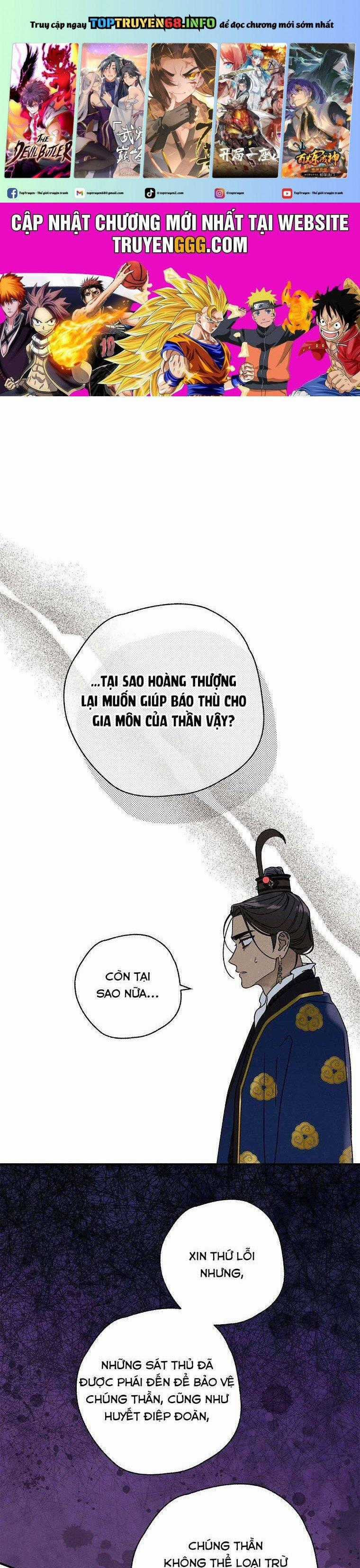 Quốc Hôn - Chapter 29 - Trang 1