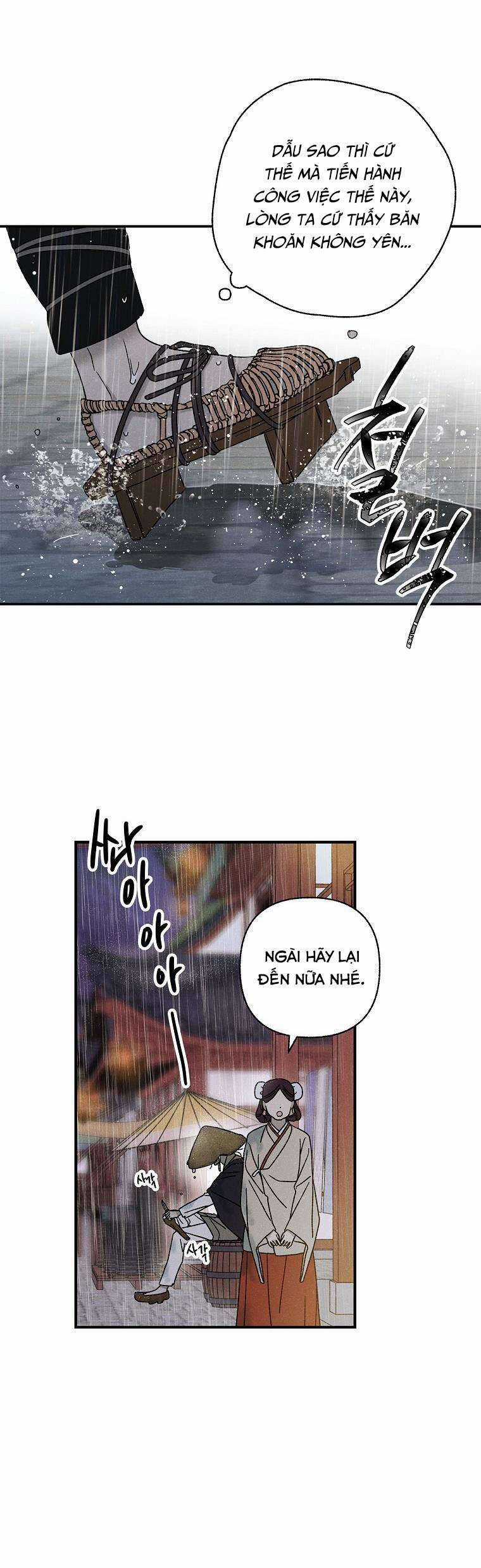 Quốc Hôn - Chapter 29 - Trang 25