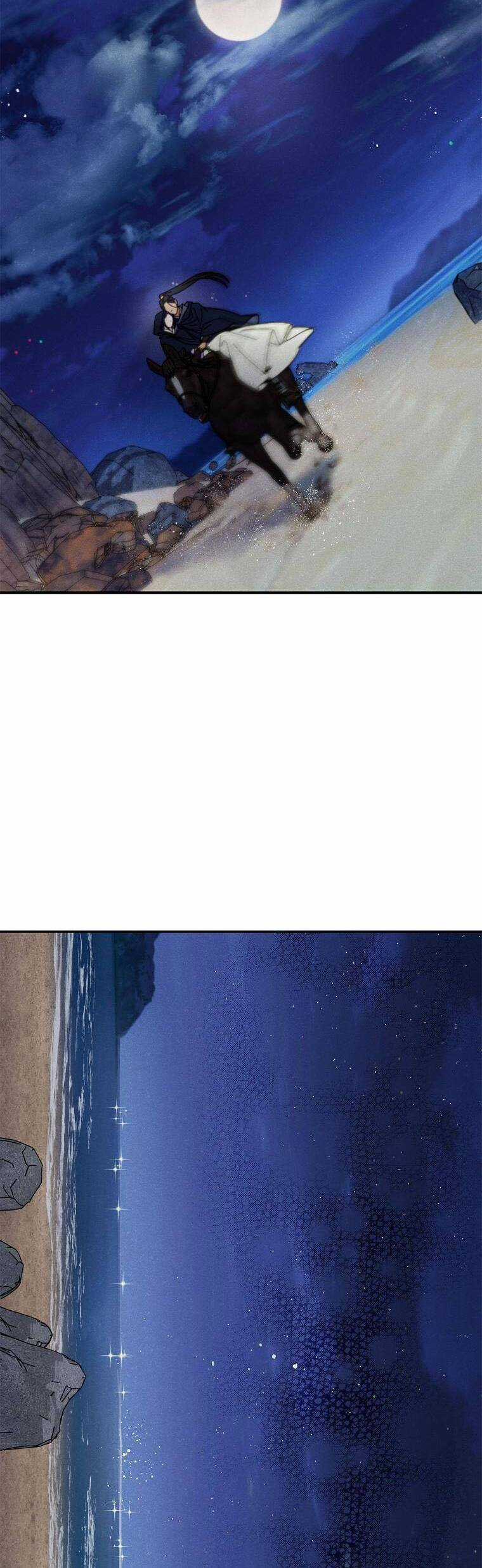 Quốc Hôn - Chapter 30 - Trang 16