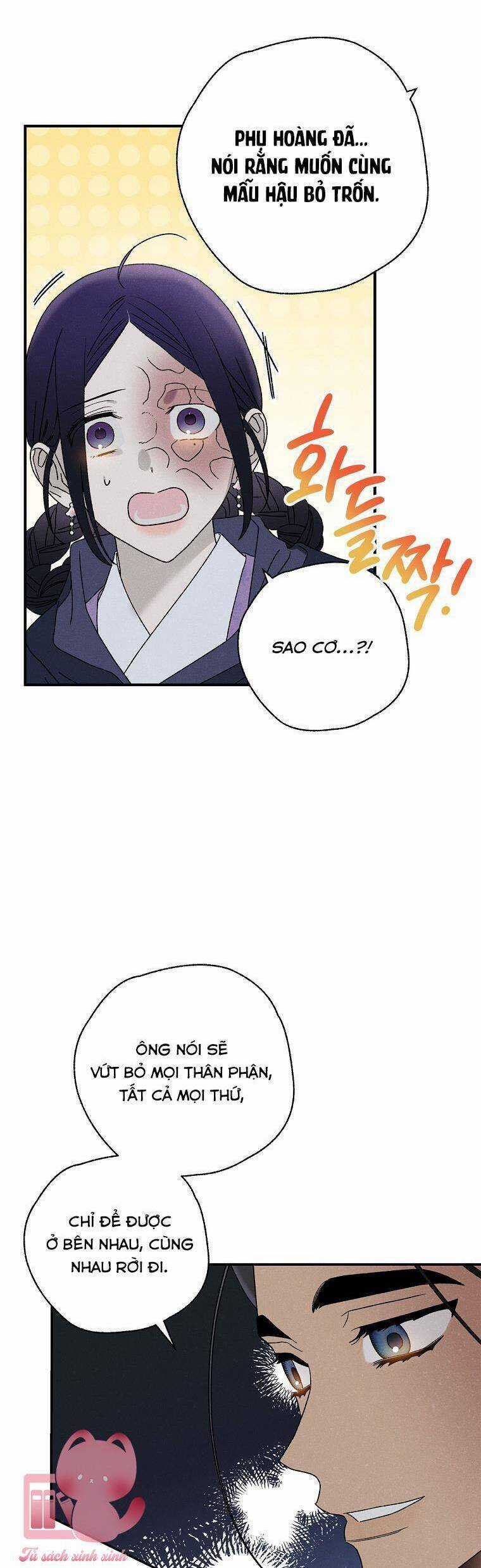 Quốc Hôn - Chapter 30 - Trang 25