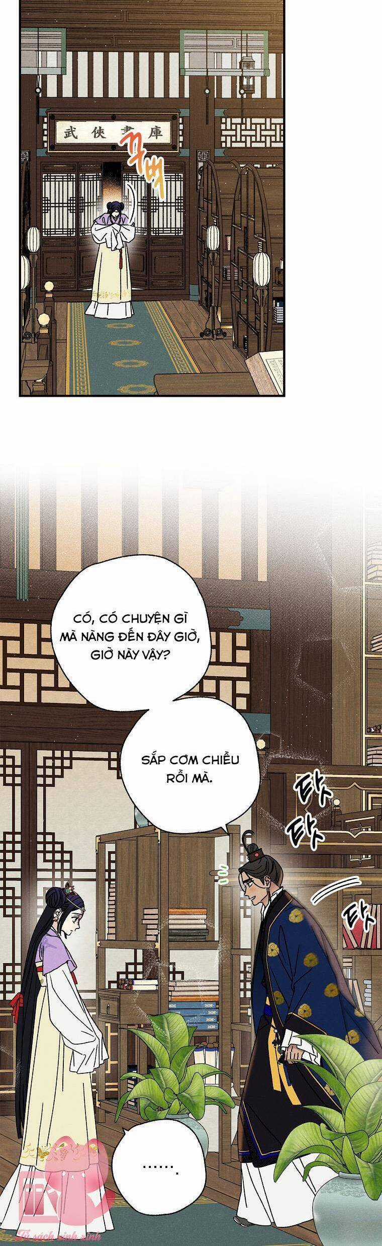 Quốc Hôn - Chapter 30 - Trang 5
