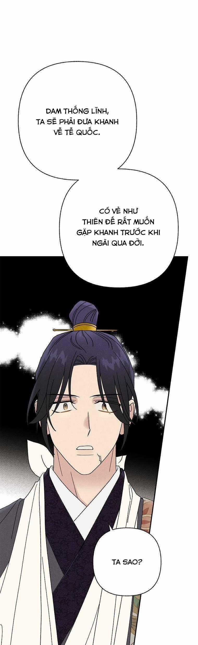 Quốc Hôn - Chapter 32 - Trang 2