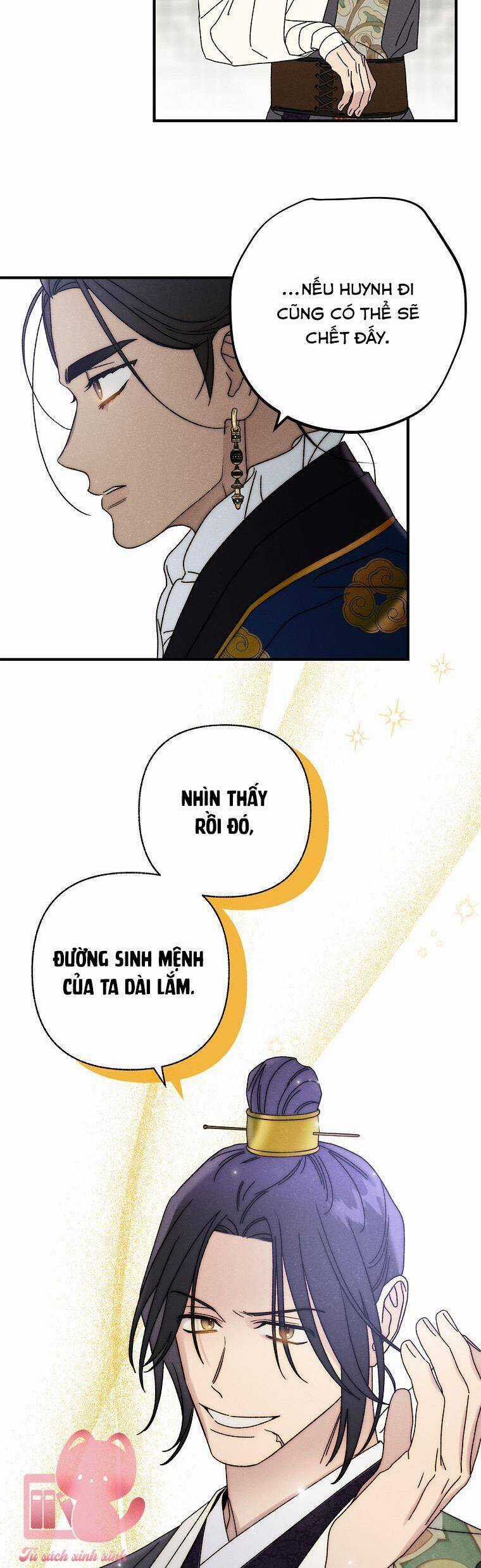 Quốc Hôn - Chapter 32 - Trang 13