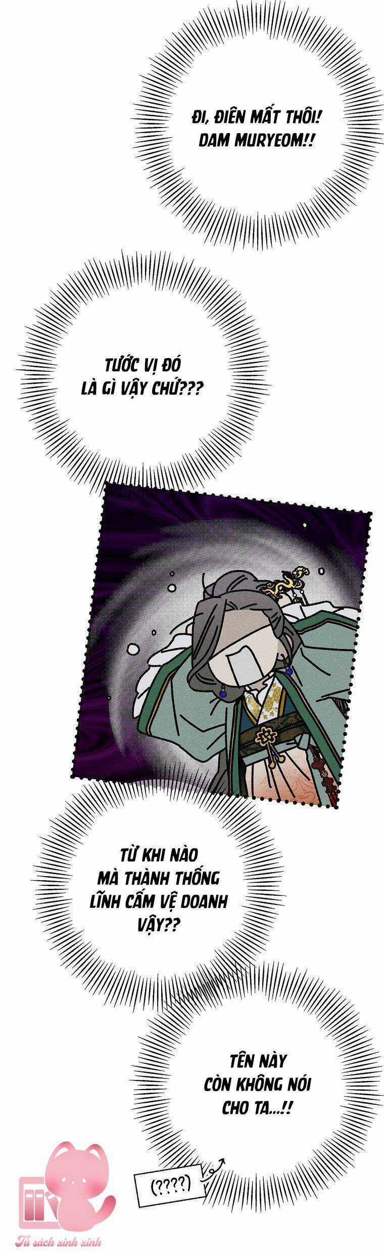 Quốc Hôn - Chapter 32 - Trang 25