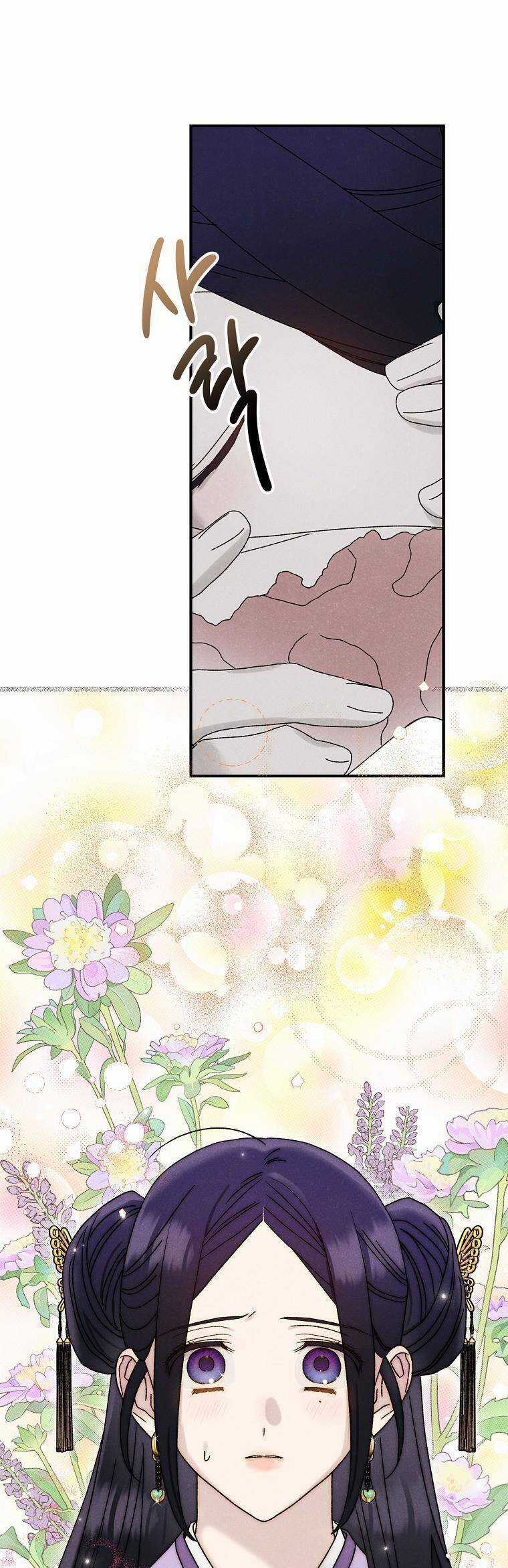 Quốc Hôn - Chapter 32 - Trang 42