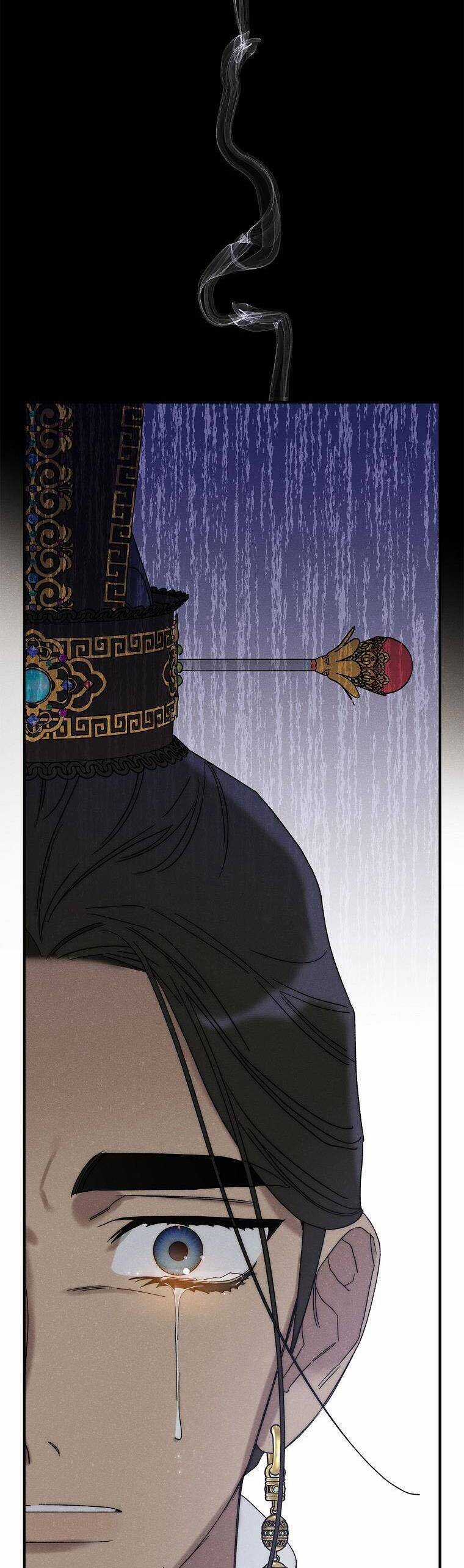 Quốc Hôn - Chapter 33 - Trang 18