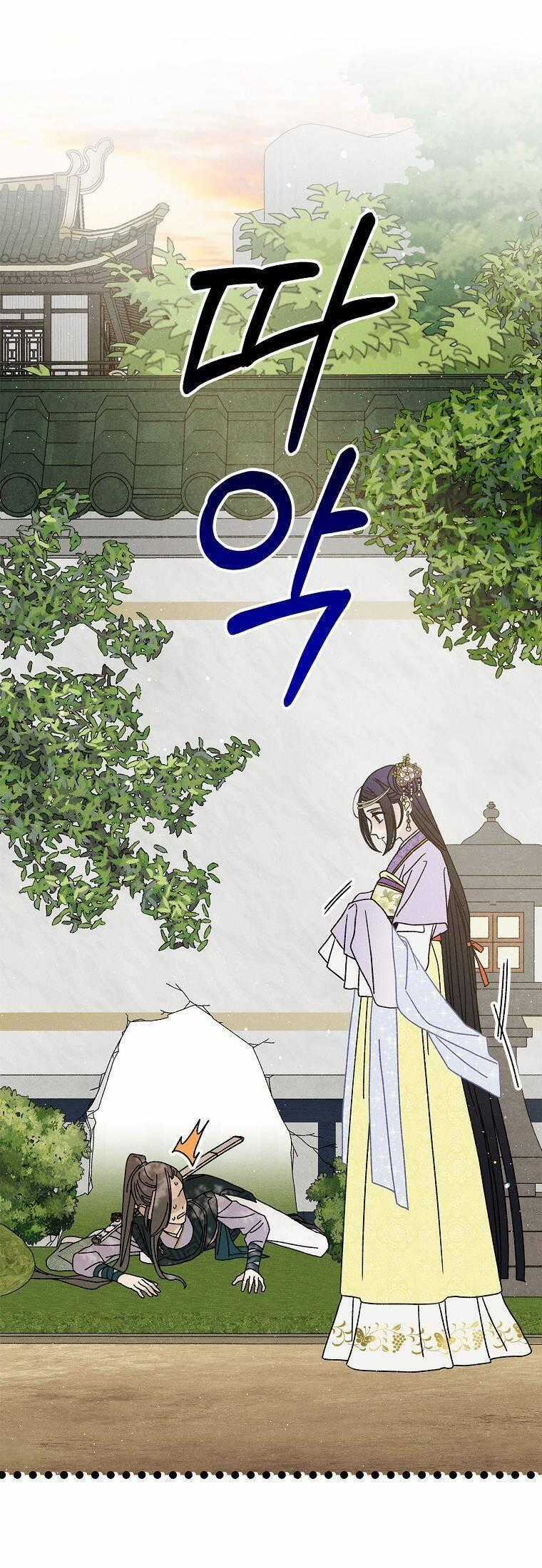 Quốc Hôn - Chapter 34 - Trang 2