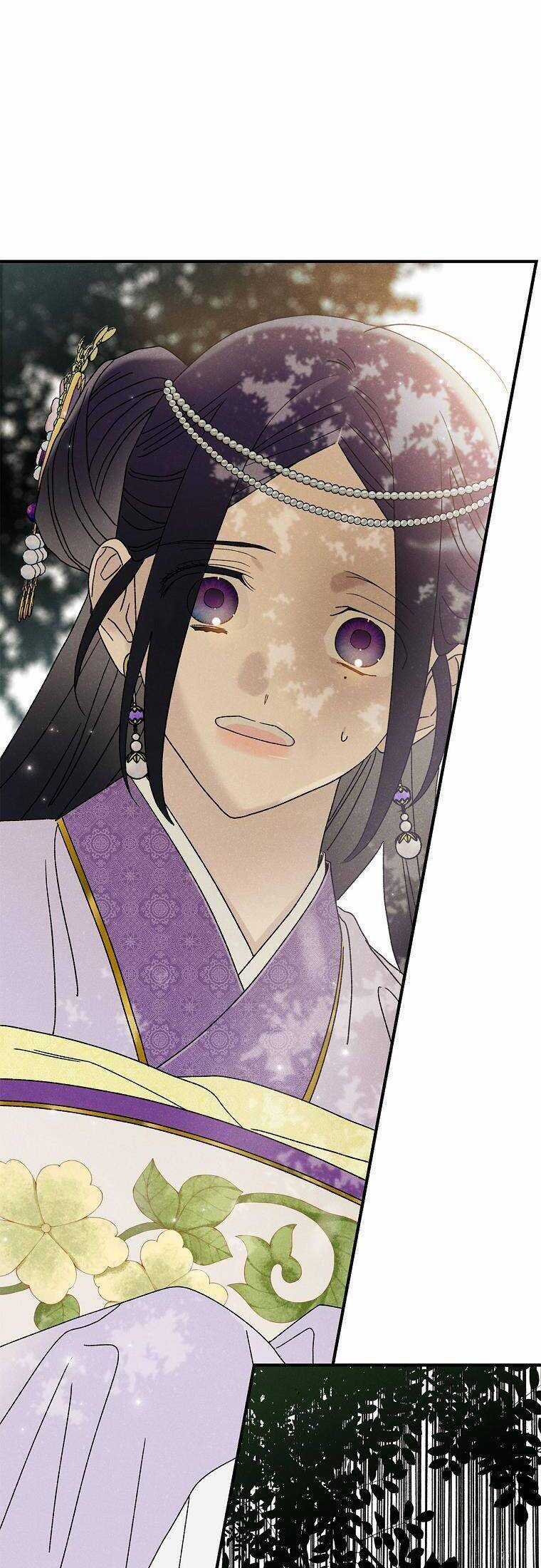 Quốc Hôn - Chapter 34 - Trang 3