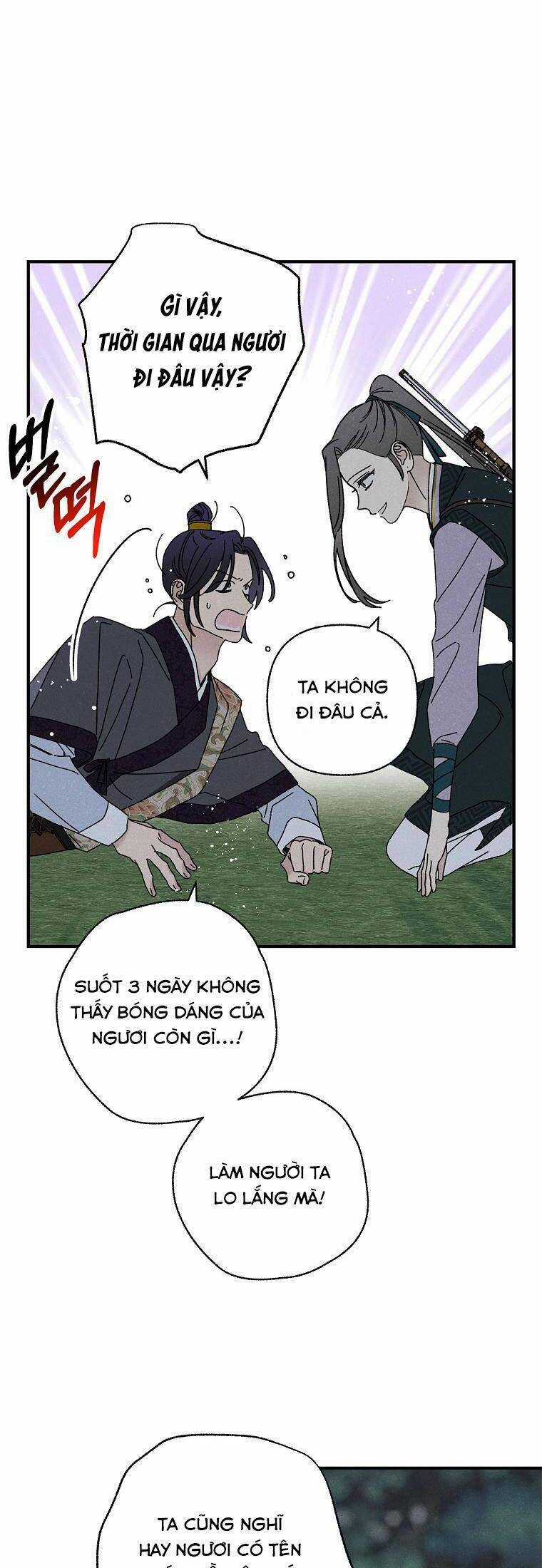 Quốc Hôn - Chapter 34 - Trang 48