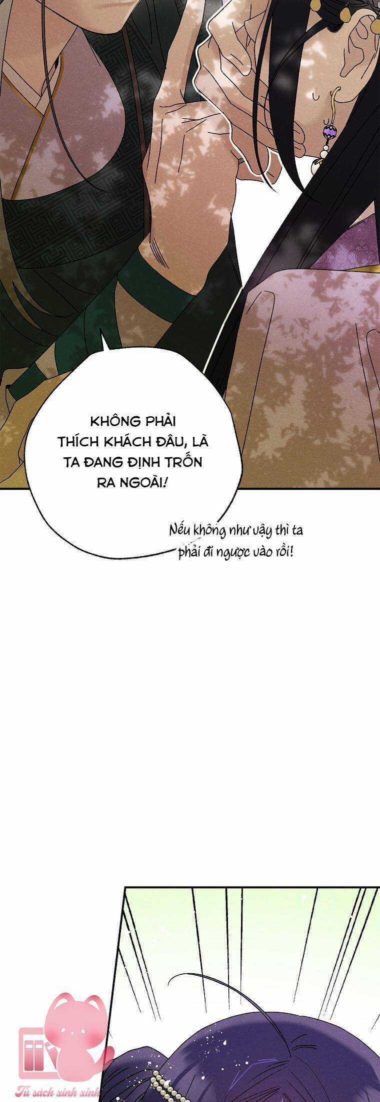 Quốc Hôn - Chapter 34 - Trang 7