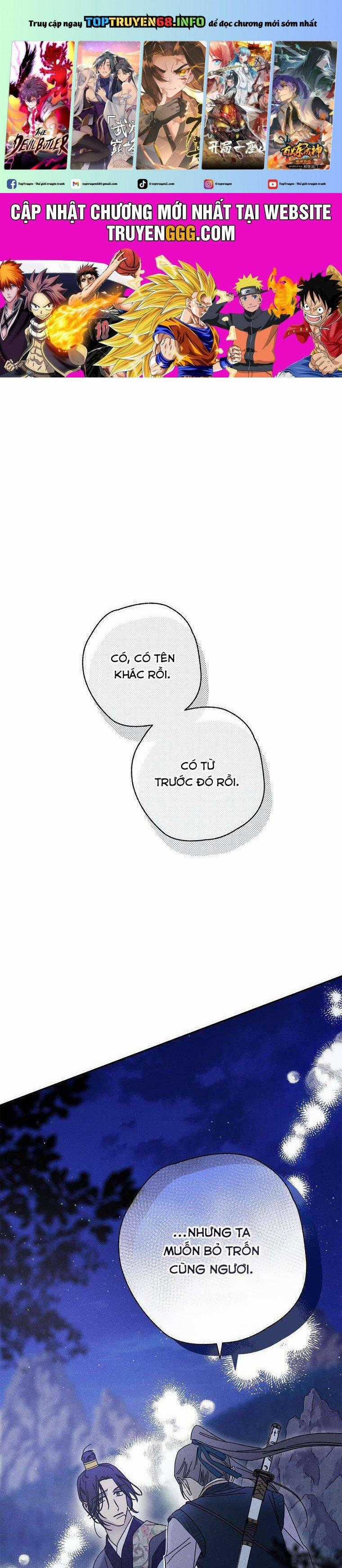 Quốc Hôn - Chapter 35 - Trang 1