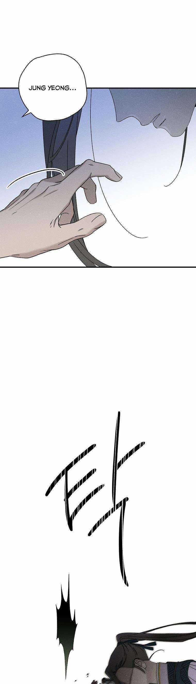 Quốc Hôn - Chapter 35 - Trang 3