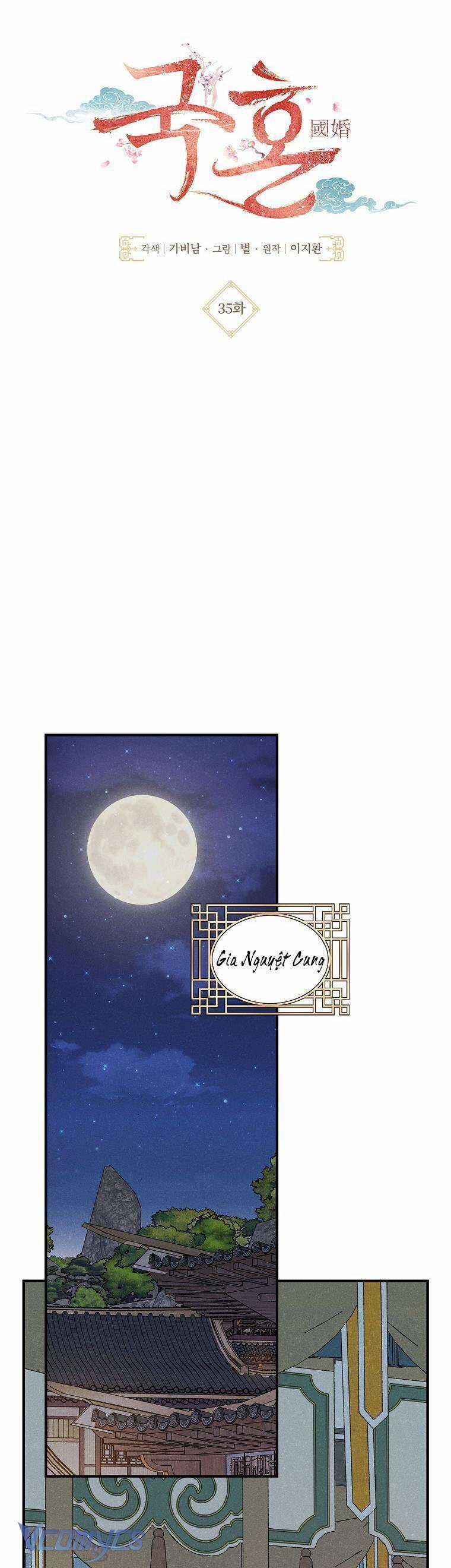 Quốc Hôn - Chapter 35 - Trang 10