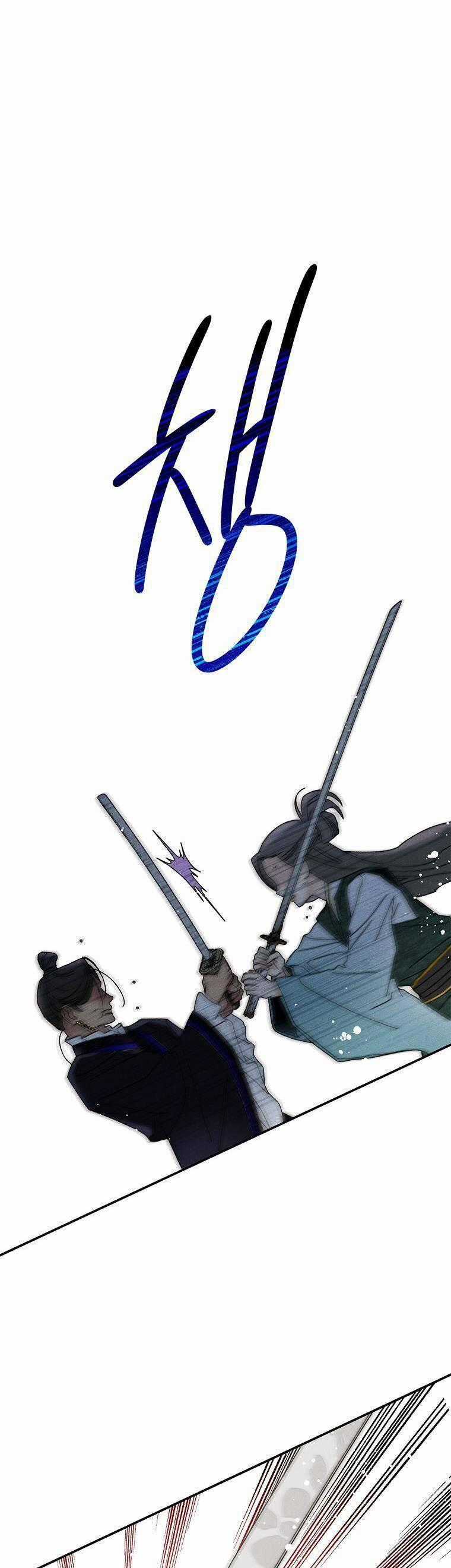 Quốc Hôn - Chapter 36 - Trang 2