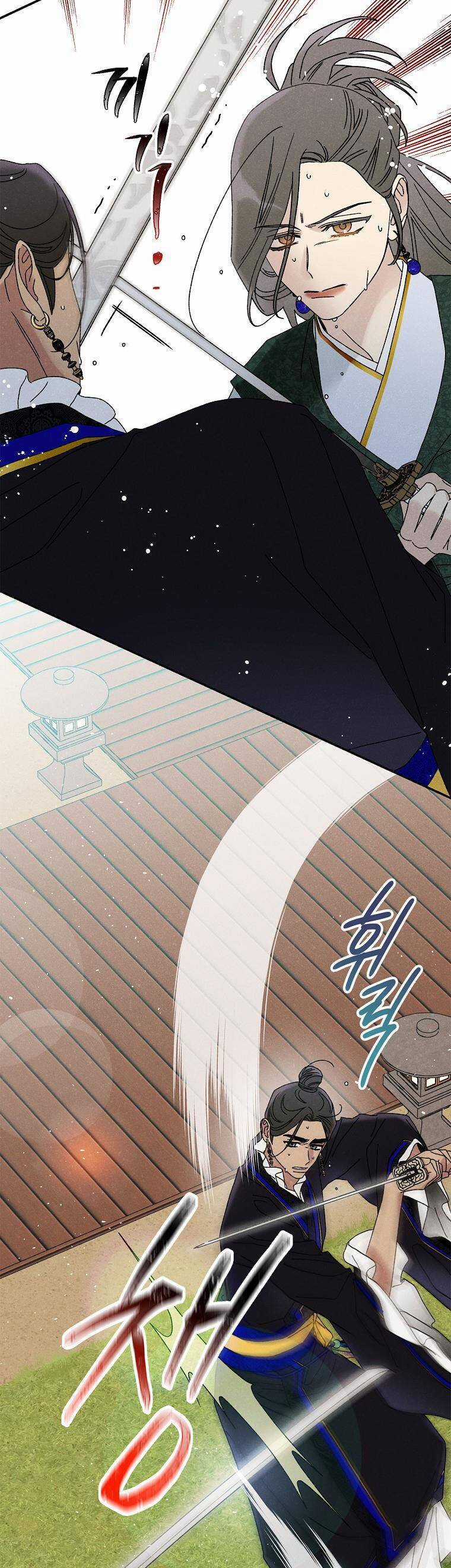 Quốc Hôn - Chapter 36 - Trang 3