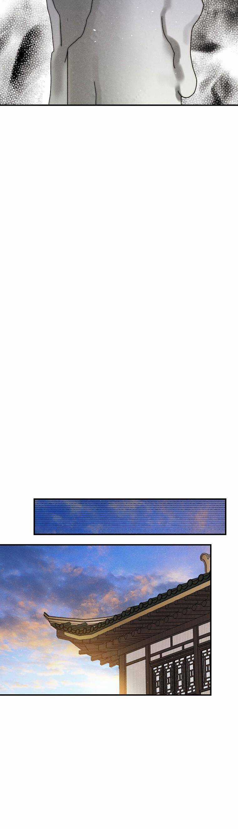 Quốc Hôn - Chapter 36 - Trang 42