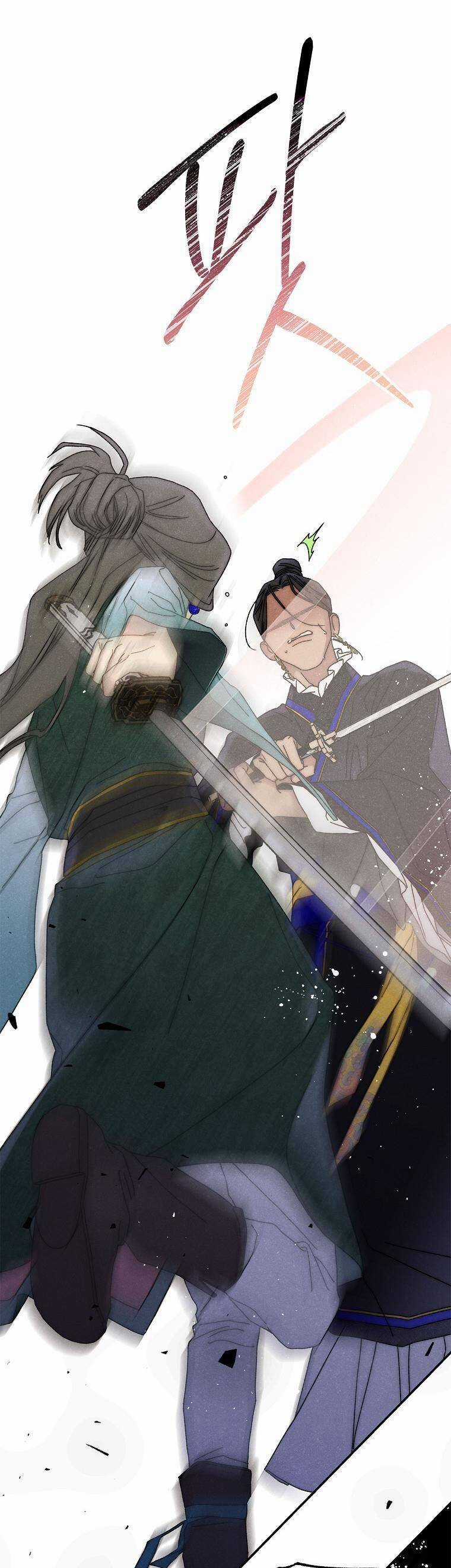 Quốc Hôn - Chapter 36 - Trang 9