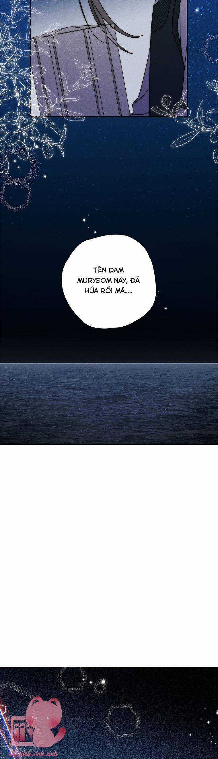 Quốc Hôn - Chapter 37 - Trang 26