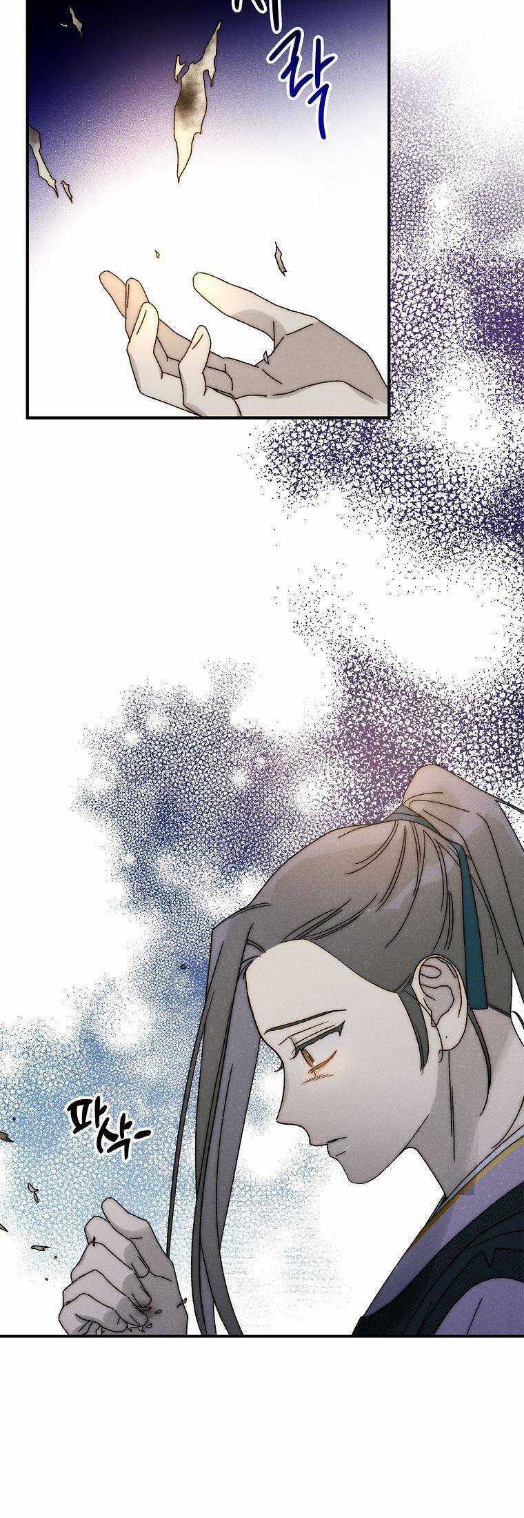 Quốc Hôn - Chapter 38 - Trang 32