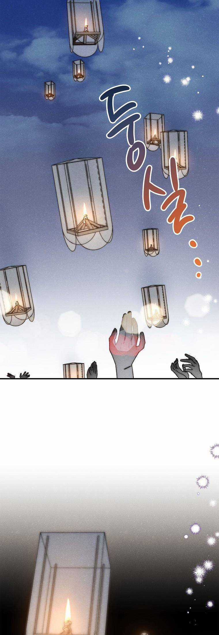 Quốc Hôn - Chapter 38 - Trang 5