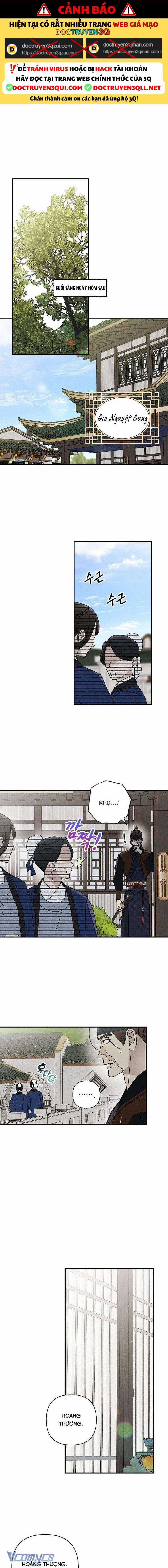 Quốc Hôn - Chapter 39 - Trang 1