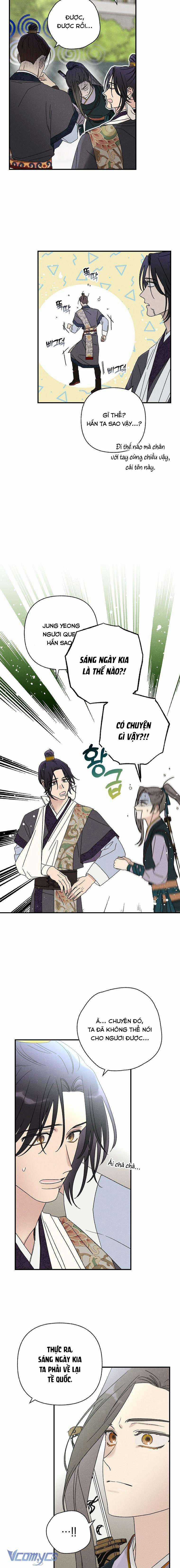 Quốc Hôn - Chapter 39 - Trang 11