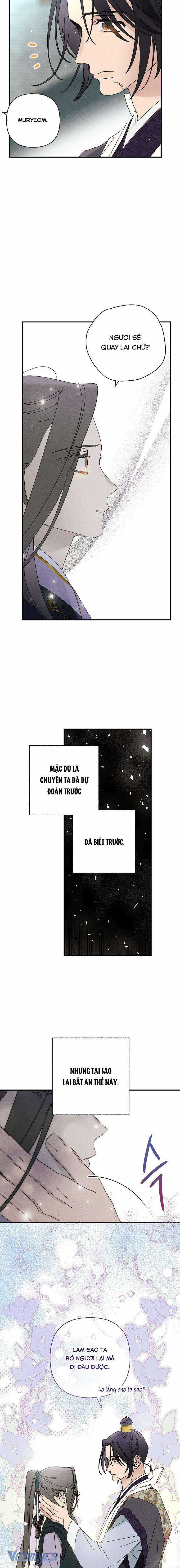 Quốc Hôn - Chapter 39 - Trang 13