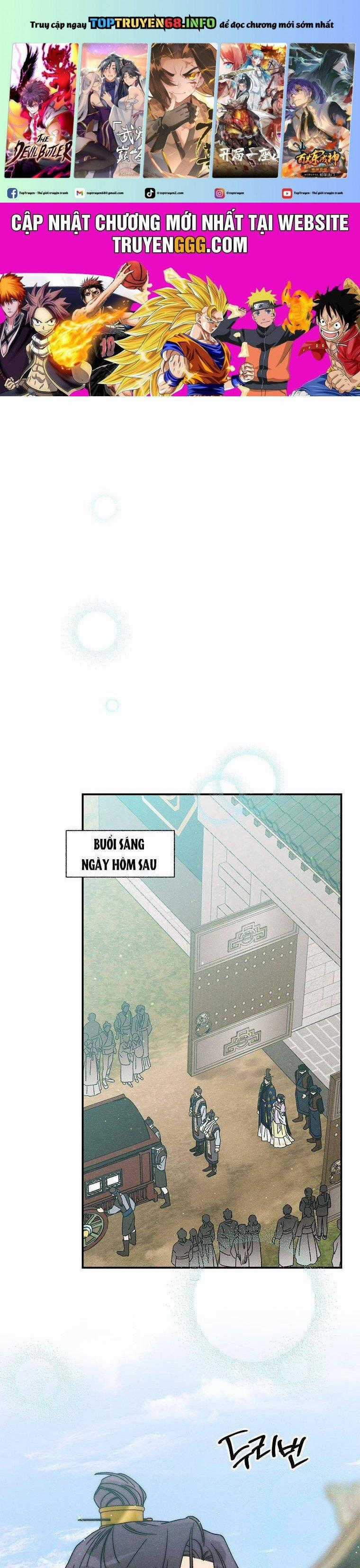 Quốc Hôn - Chapter 41 - Trang 1